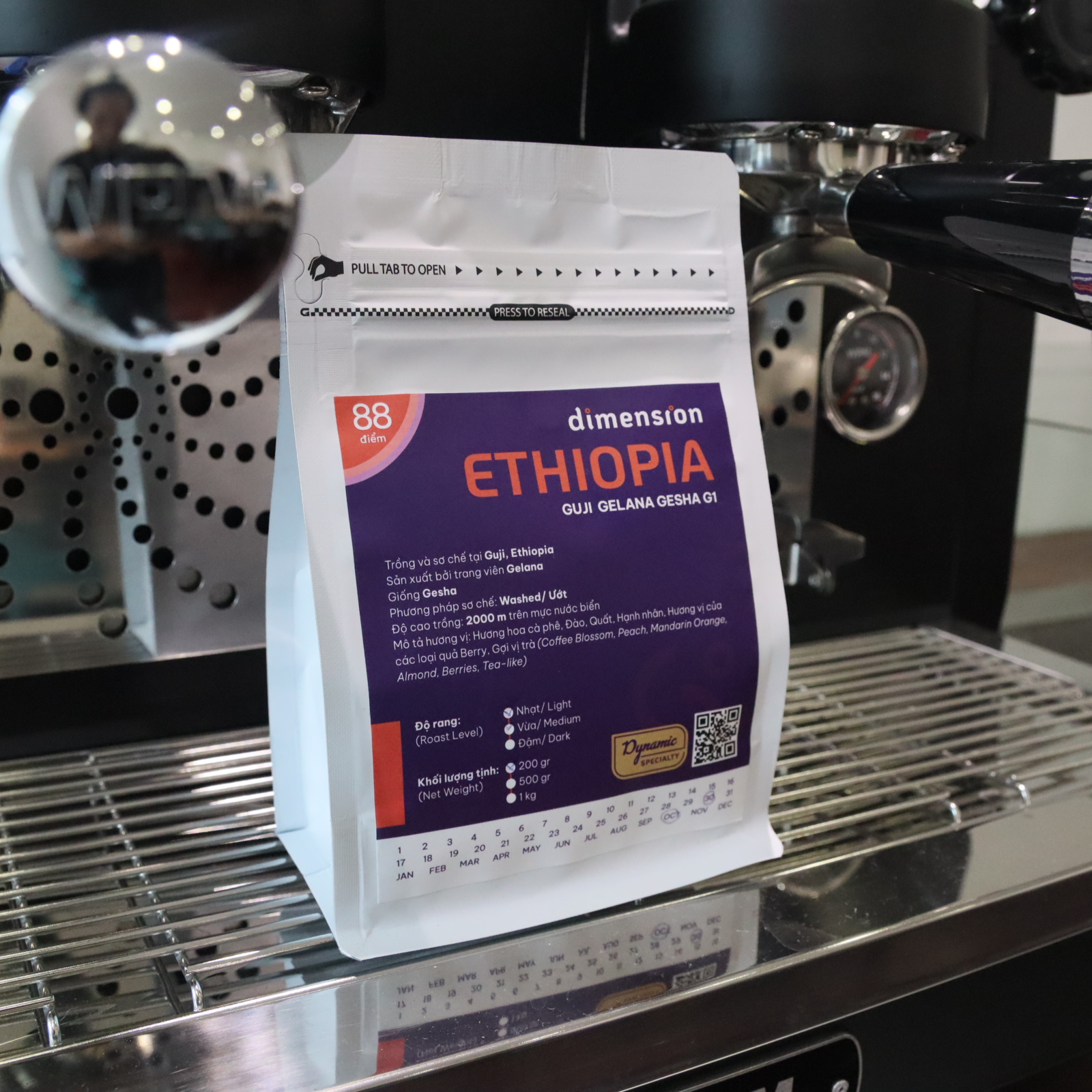 dimesion coffee moment