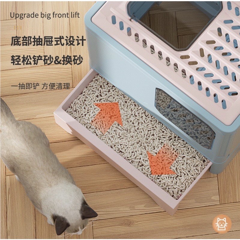 Nhà vệ sinh hộp cho mèo 2 cửa: Nếu bạn muốn tạo ra một không gian vệ sinh nhỏ gọn và tiện lợi cho mèo của mình, thì nhà vệ sinh hộp cho mèo 2 cửa chắc chắn sẽ là sự lựa chọn tuyệt vời. Với thiết kế đa dạng và chất liệu chất lượng, bạn có thể đảm bảo vệ sinh cho mèo của mình một cách dễ dàng và hiệu quả. Hãy xem hình ảnh để cảm nhận độ tiện lợi của nhà vệ sinh hộp cho mèo 2 cửa.