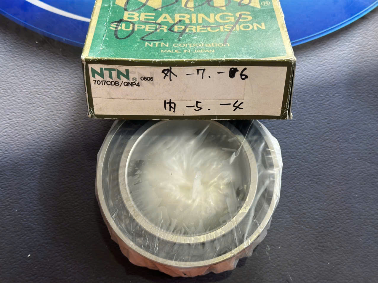 Vòng bi 7017CDB/GNP4 NTN