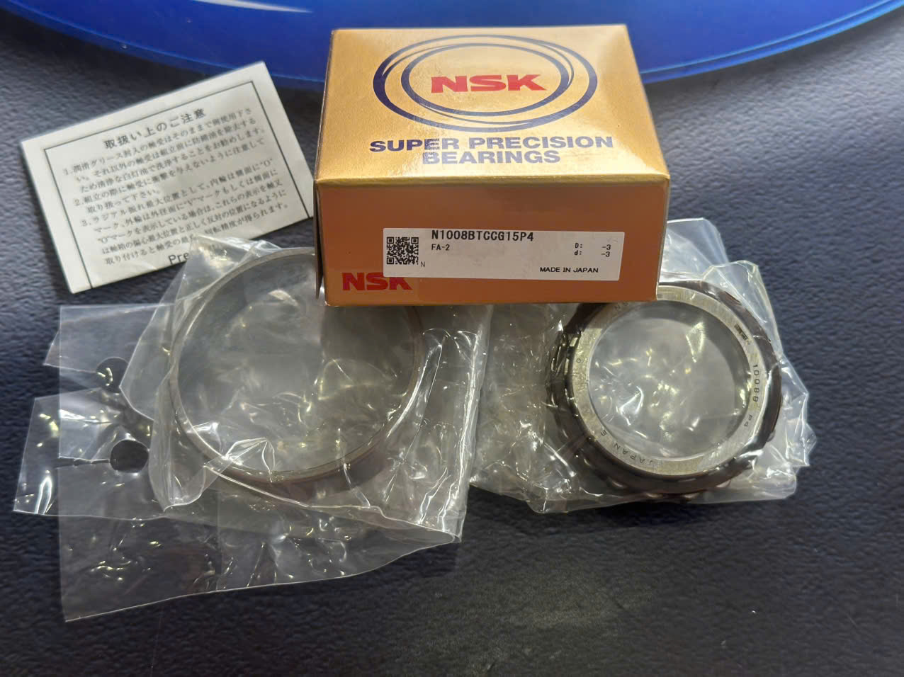 Vòng bi N1008BTCCG15P4