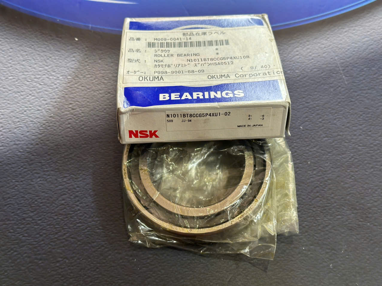 Vòng bi N1011BT8CCG5P4XU1-02 NSK