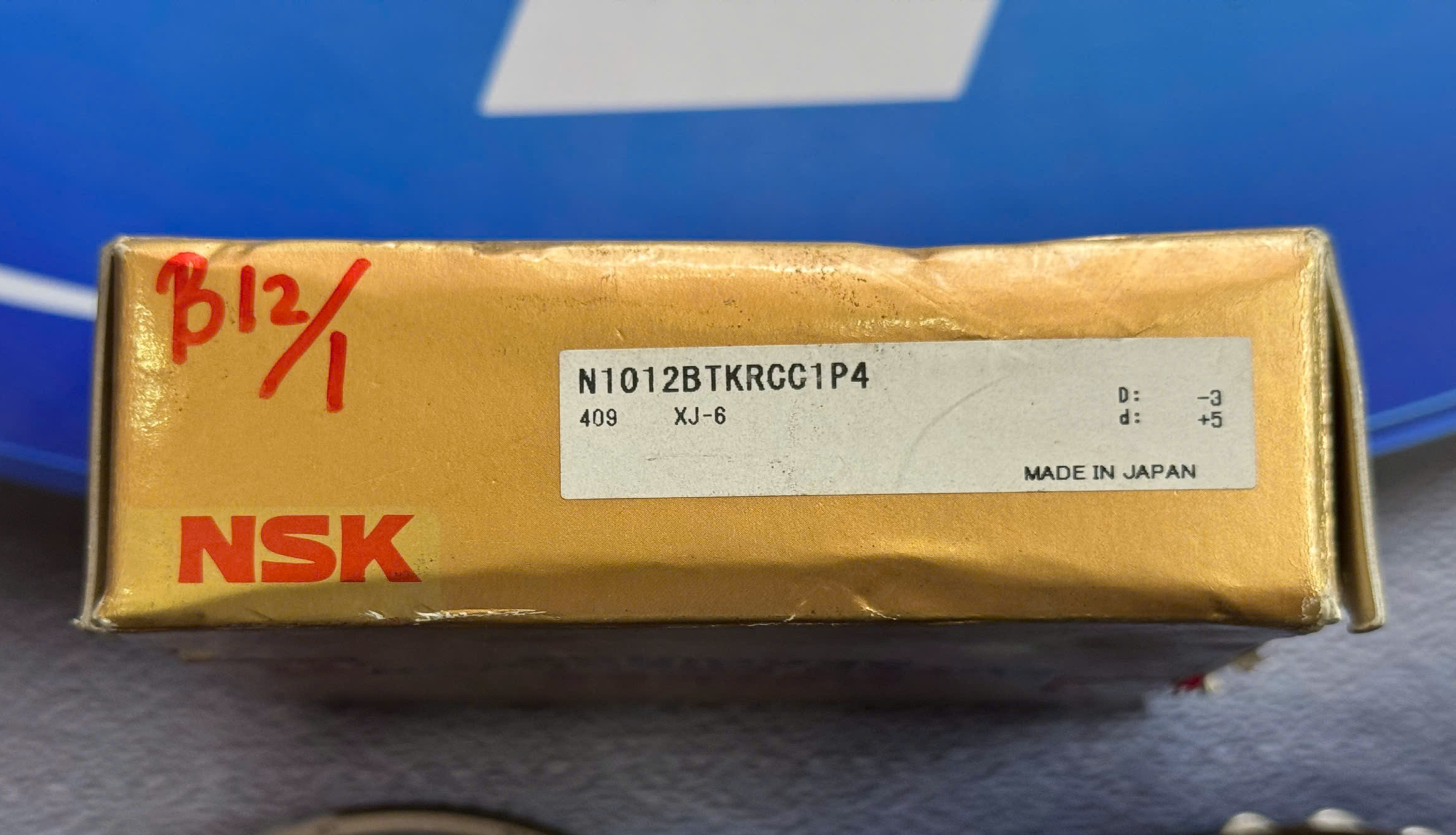 Vòng bi N1012BTKRCC1P4 NSK