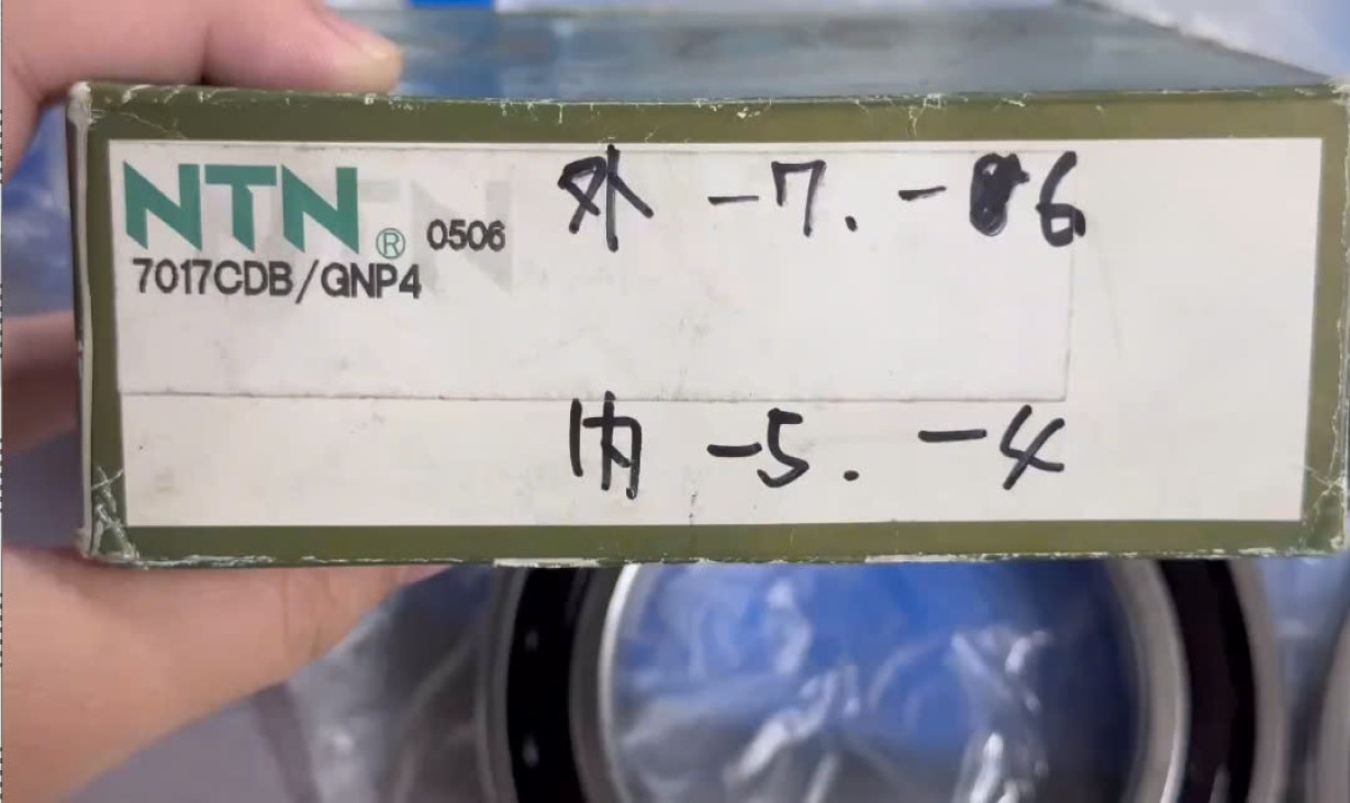 Vòng bi 7017CDB/GNP4 NTN