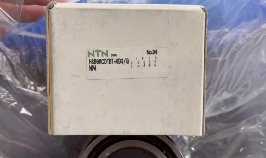 Vòng bi HSB011CDTBT+8D3/GNP4 NTN