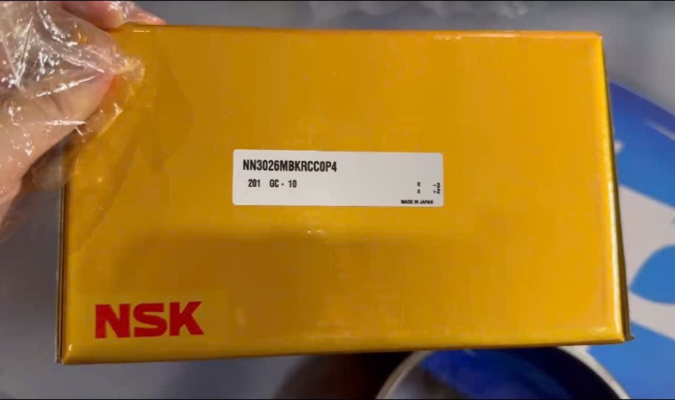 Vòng bi NN3026MBKRCC0P4 NSK