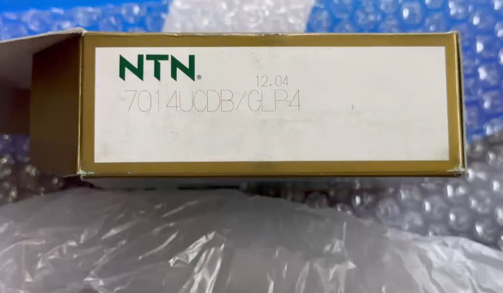 Vòng bi 7014UCDB/GLP4 NTN