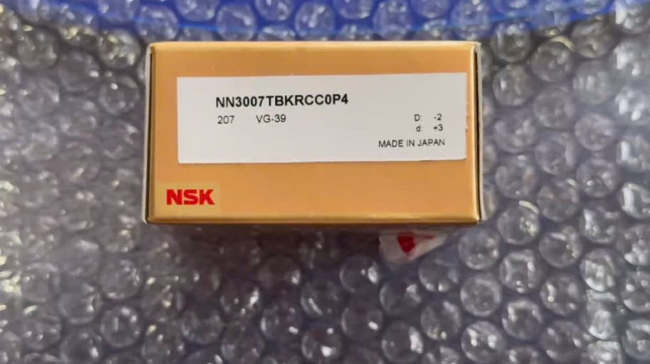 Vòng bi NN3007TBKRCC0P4 NSK