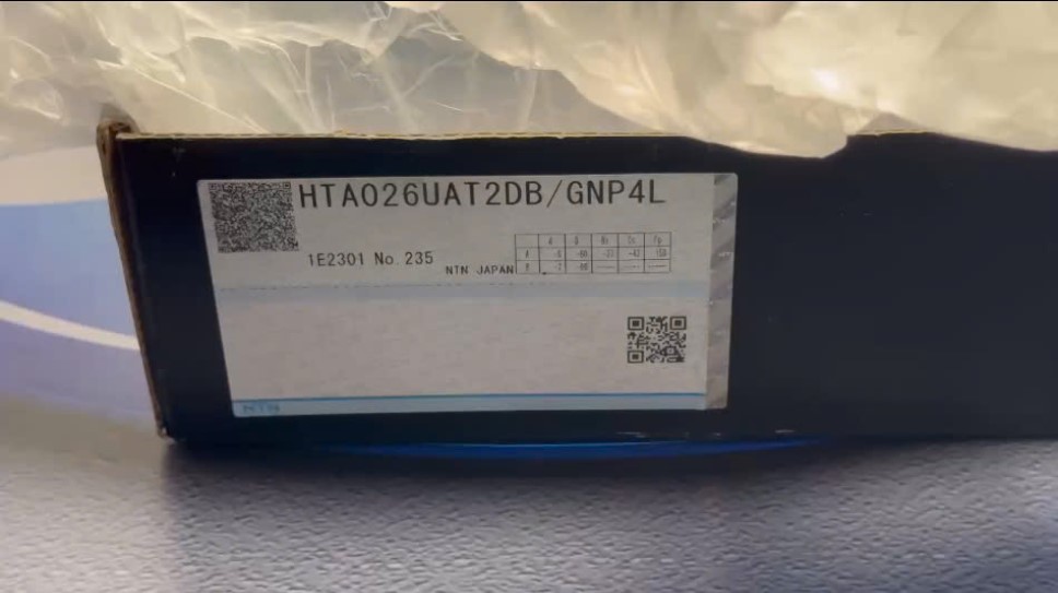 Vòng bi HTA026UAT2DB/GNP4L