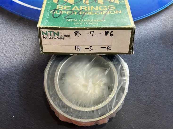 Vòng bi - Bạc đạn 7017 CDB/GNP4 NTN