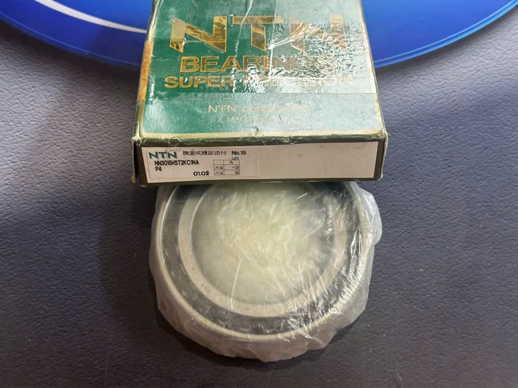 Vòng bi - bạc đạn  NN3015HST2KC1NA NTN