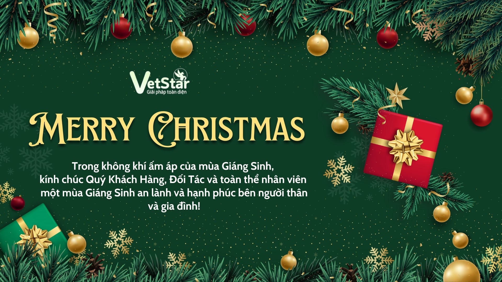 merry-christmas-2025