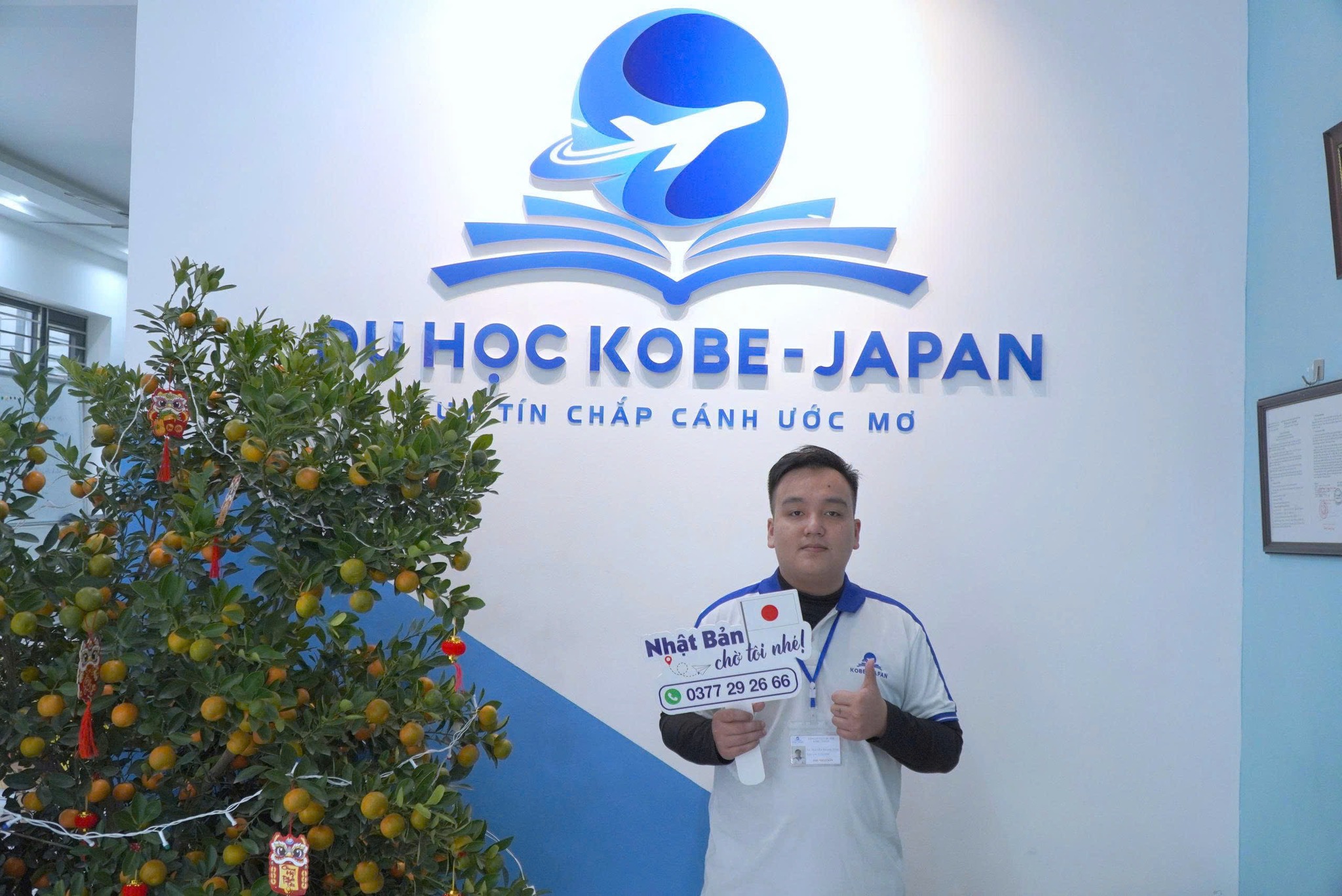 DU HỌC SINH KOBE - JAPAN PHỎNG VẤN TRƯỜNG NHẬT NGỮ  HOWDY!