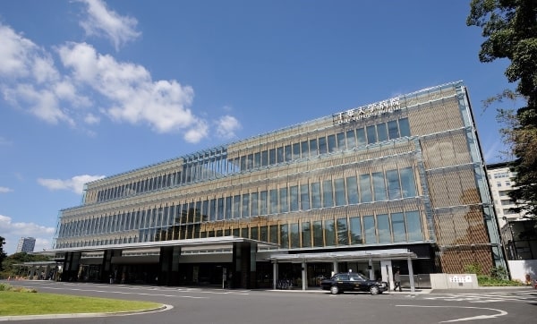 Trường Nhật Ngữ Chiba