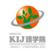 Trường Nhật Ngữ KIJ