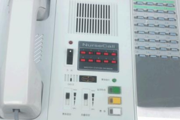 Hướng dẫn lên cấu hình hệ thống chuông báo gọi y tá Medi
