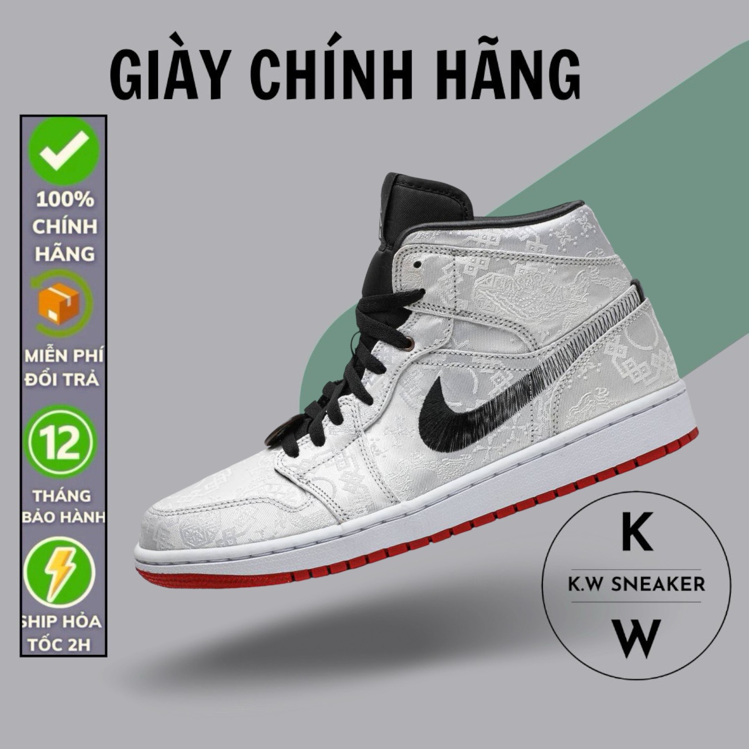 Chinh hang NIKE CLOT X AIR JORDAN 1 MID FEARLESS K.W Sneaker Giay Xach Tay