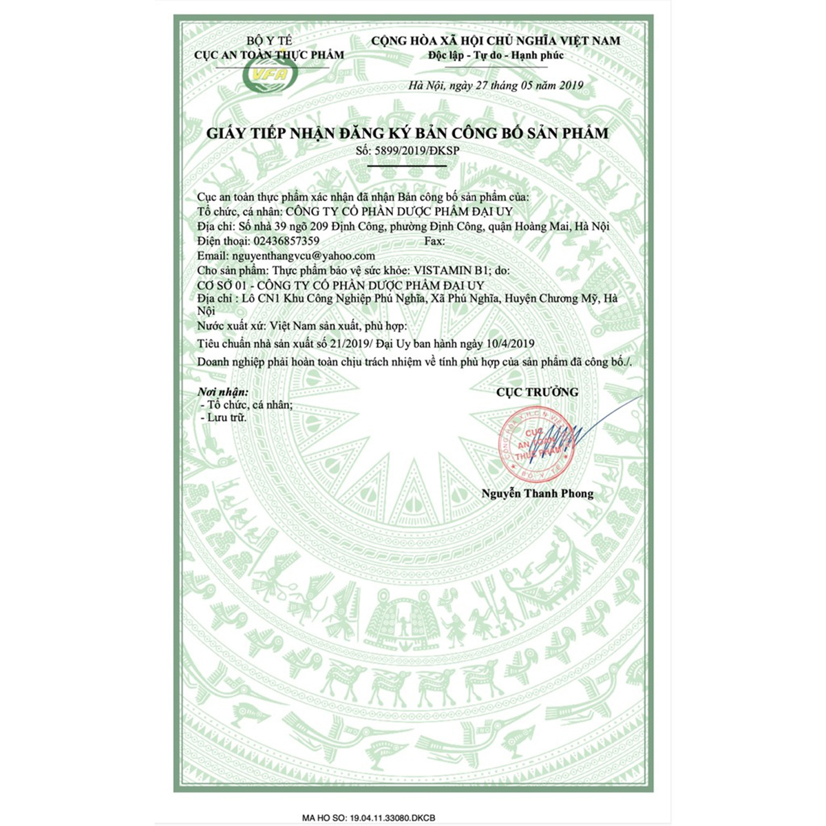 Vitamin B1 Đại Uy (lọ 300 viên nén) ăn ngủ ngon, làm đẹp, đắp mặt, dưỡng trắng ,gội đầu kích mọc tóc