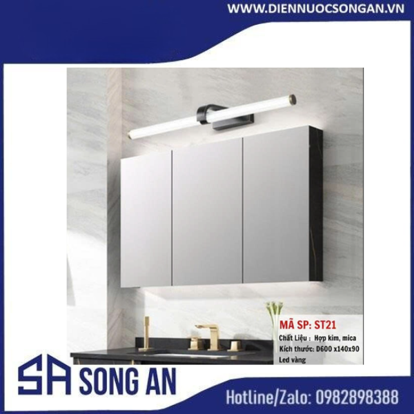 Đèn gương