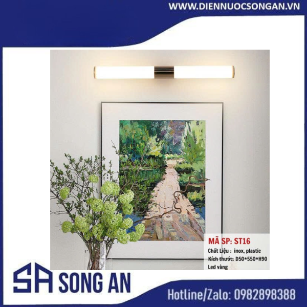 Đèn gương