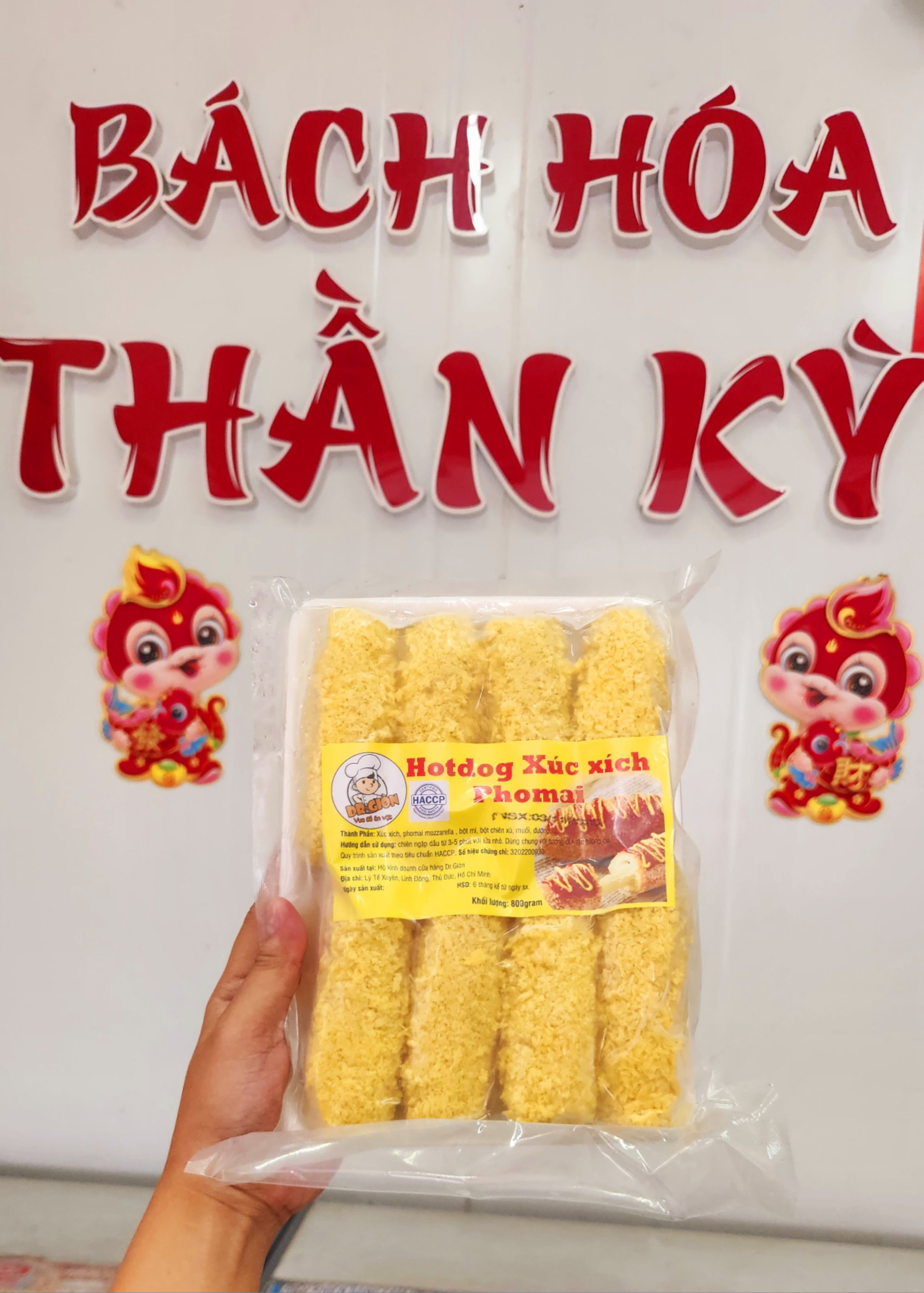 Hot Dog Phô Mai - Gói 800gr (8cây)