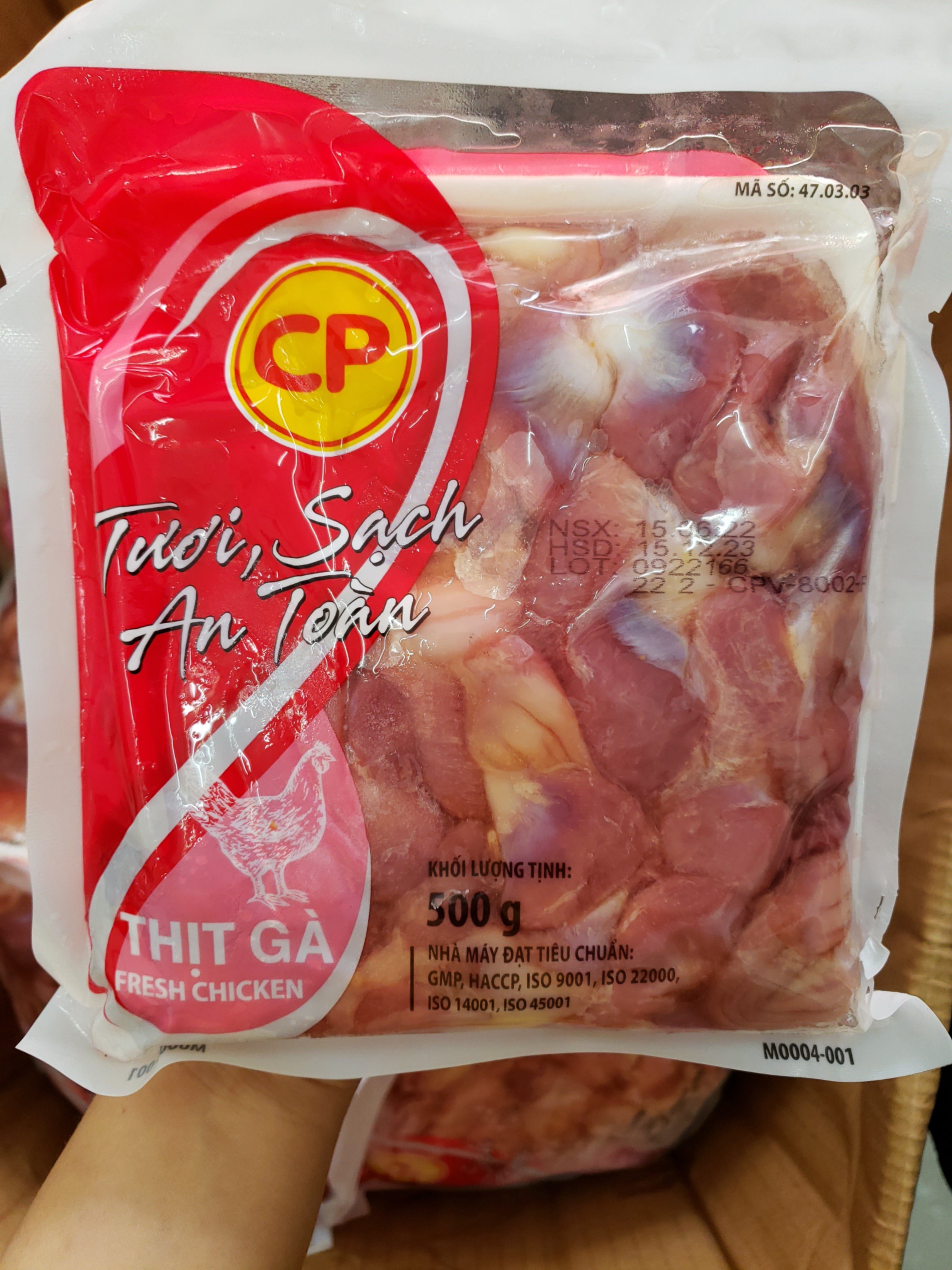 Mề Gà CP - 1KG