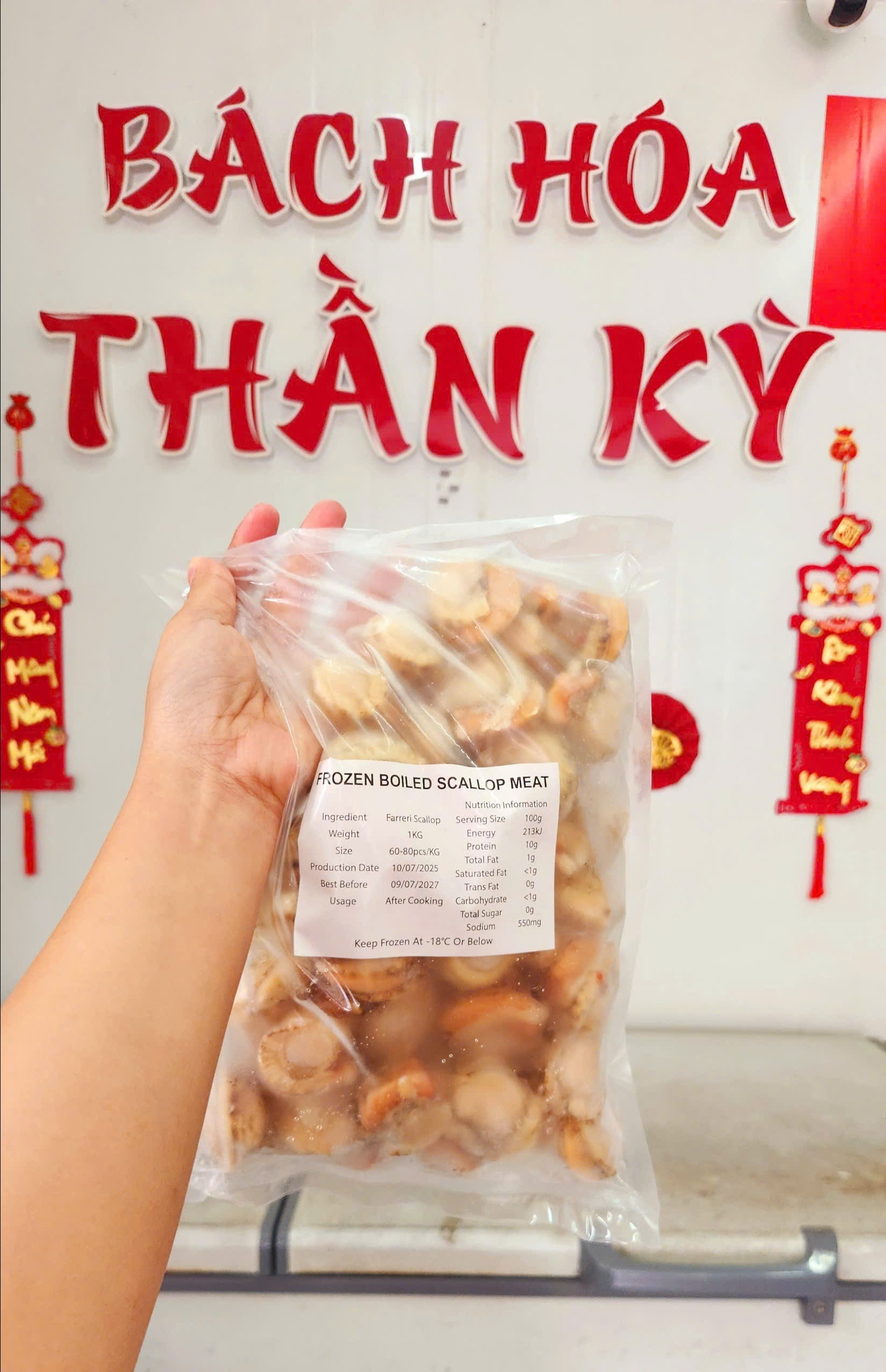 Còi Sò Điệp HẤP - 1KG
