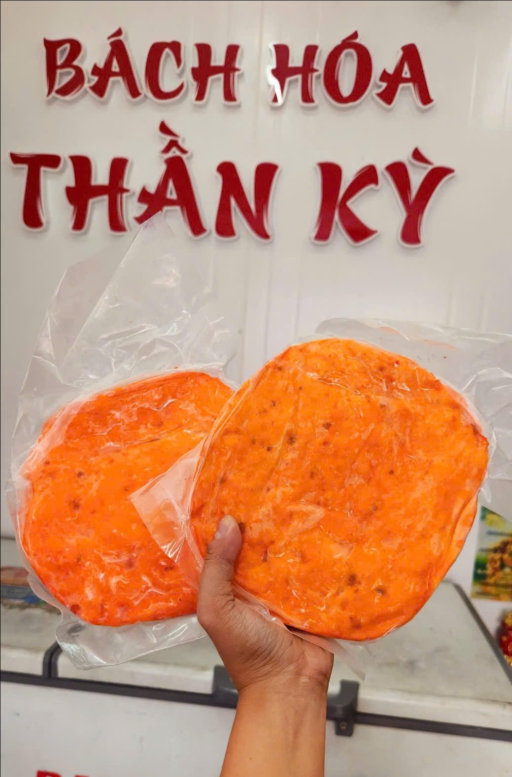 Chả Cua Bánh - Miếng 500gr