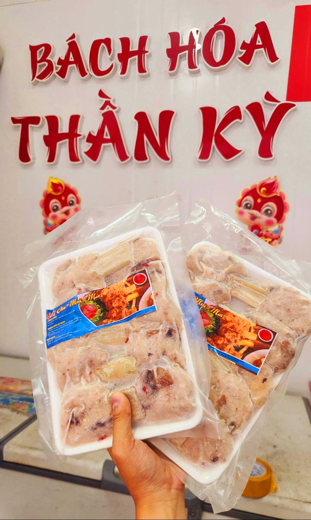 Chả Mực Mía - 500gr (10cây)