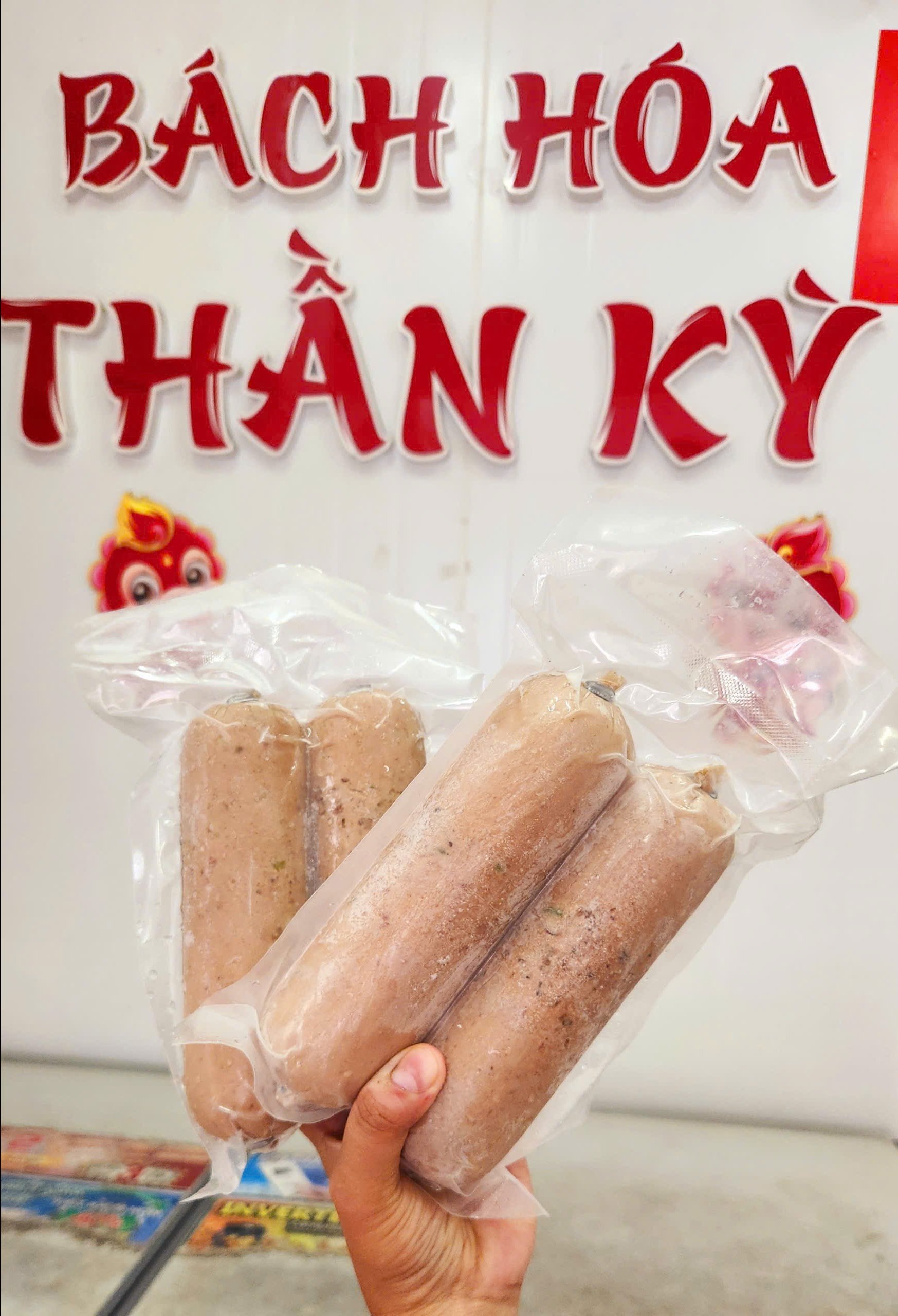 Chả Bò Ớt Xiêm - 500gr (2đòn)