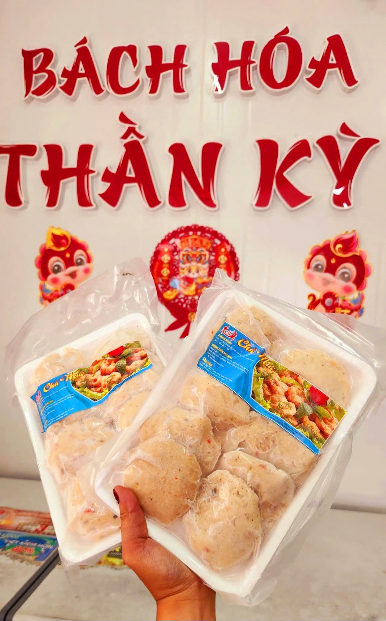 Chả Mực - 500gr (10miếng)