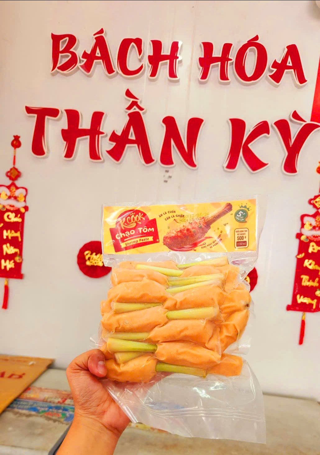 Chạo Tôm Quấn Sả - 500gr (15cây)