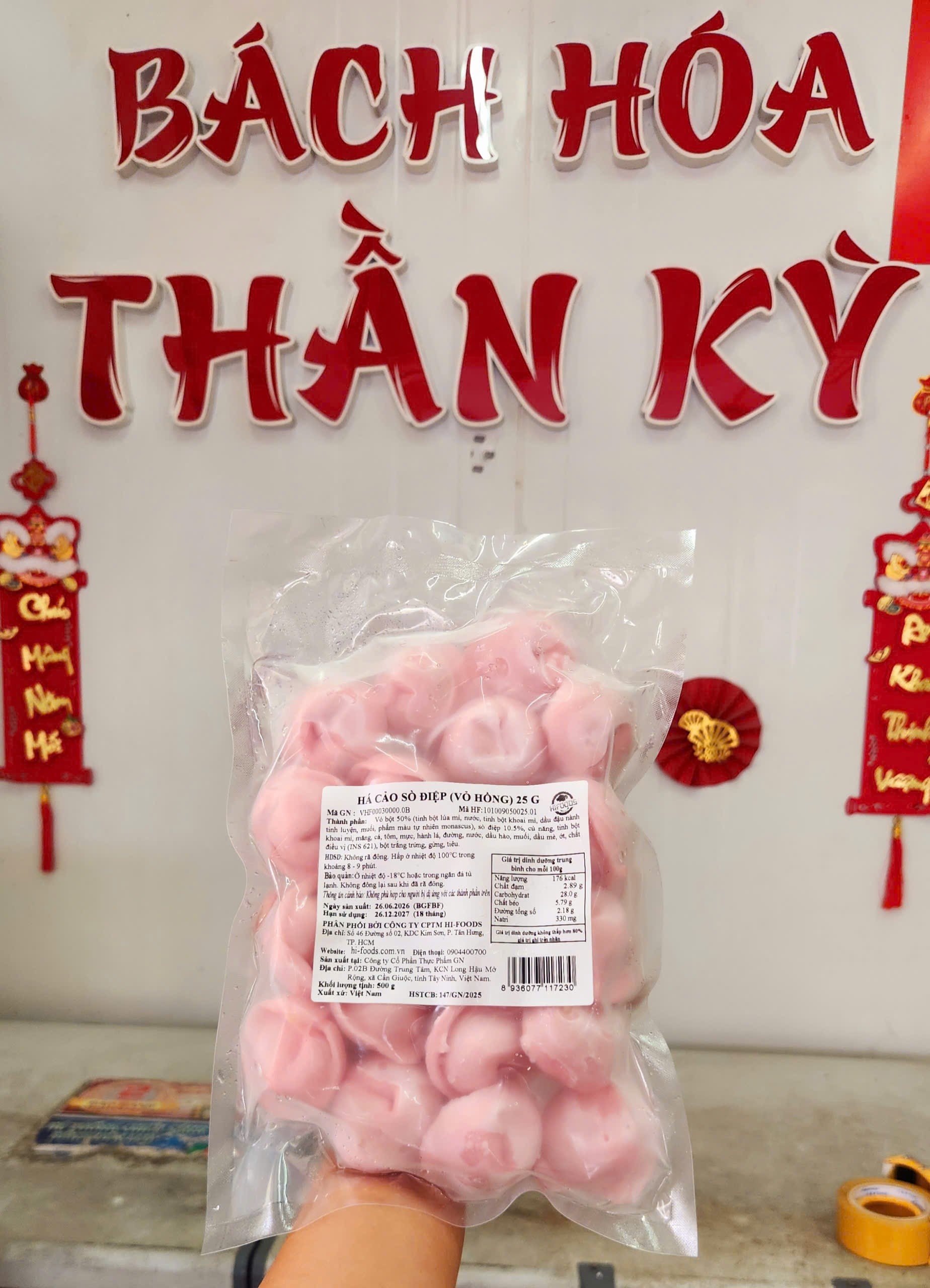 Há Cảo Sò Điệp Hồng - 500gr (20viên)