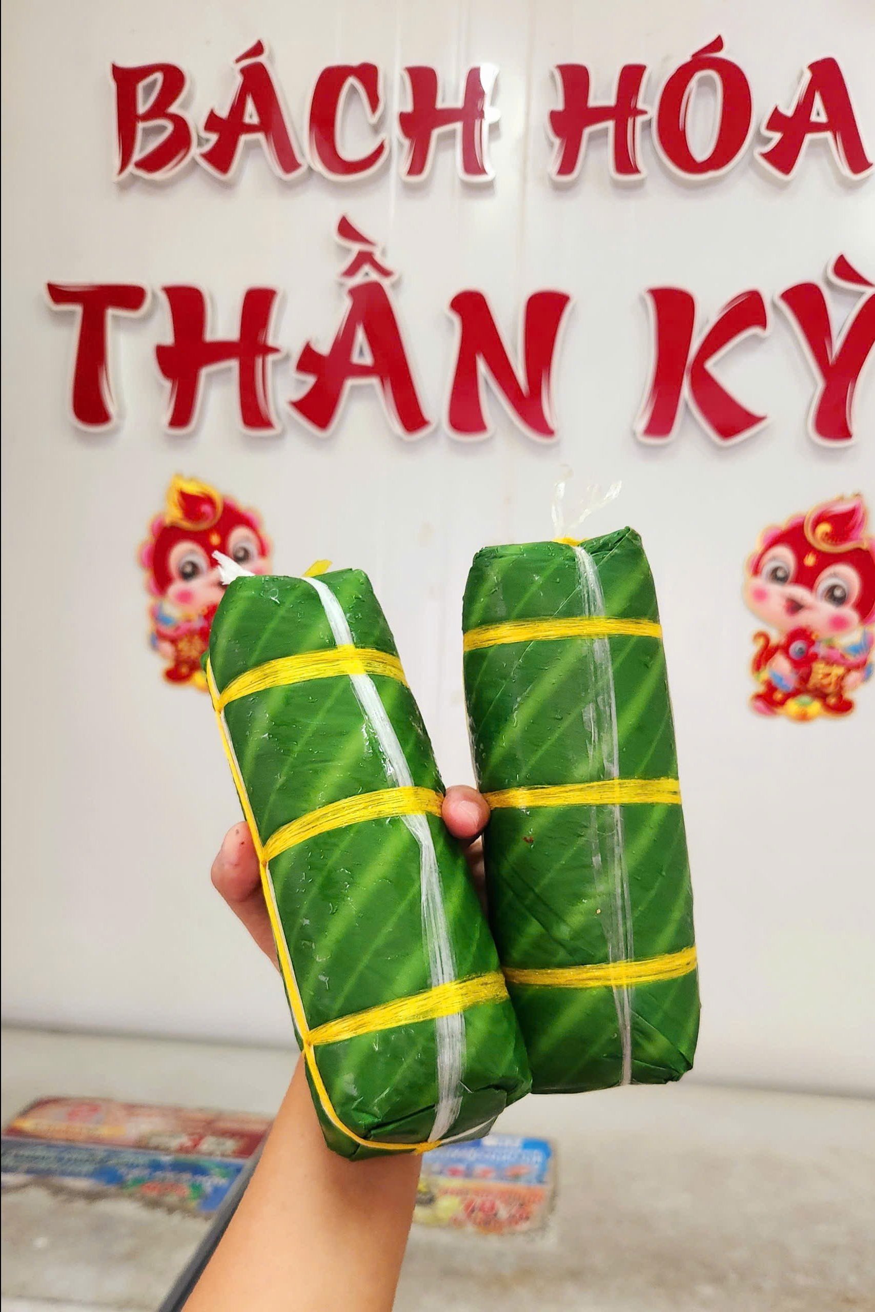 Chả Bò Tứ Xuyên - Đòn 500gr