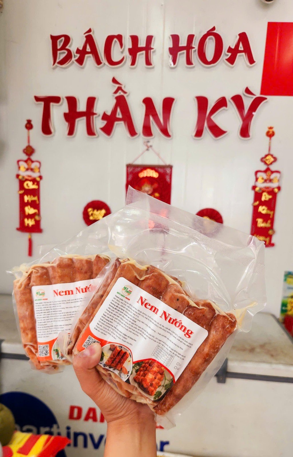 Nem Nướng Nha Trang - 500gr (10cây)
