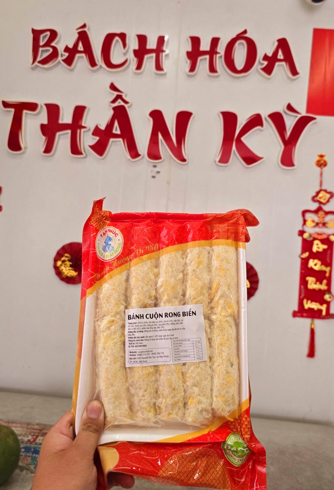 Chả Giò Rong Biển (Vạn Phúc)- 550gr (10cây)