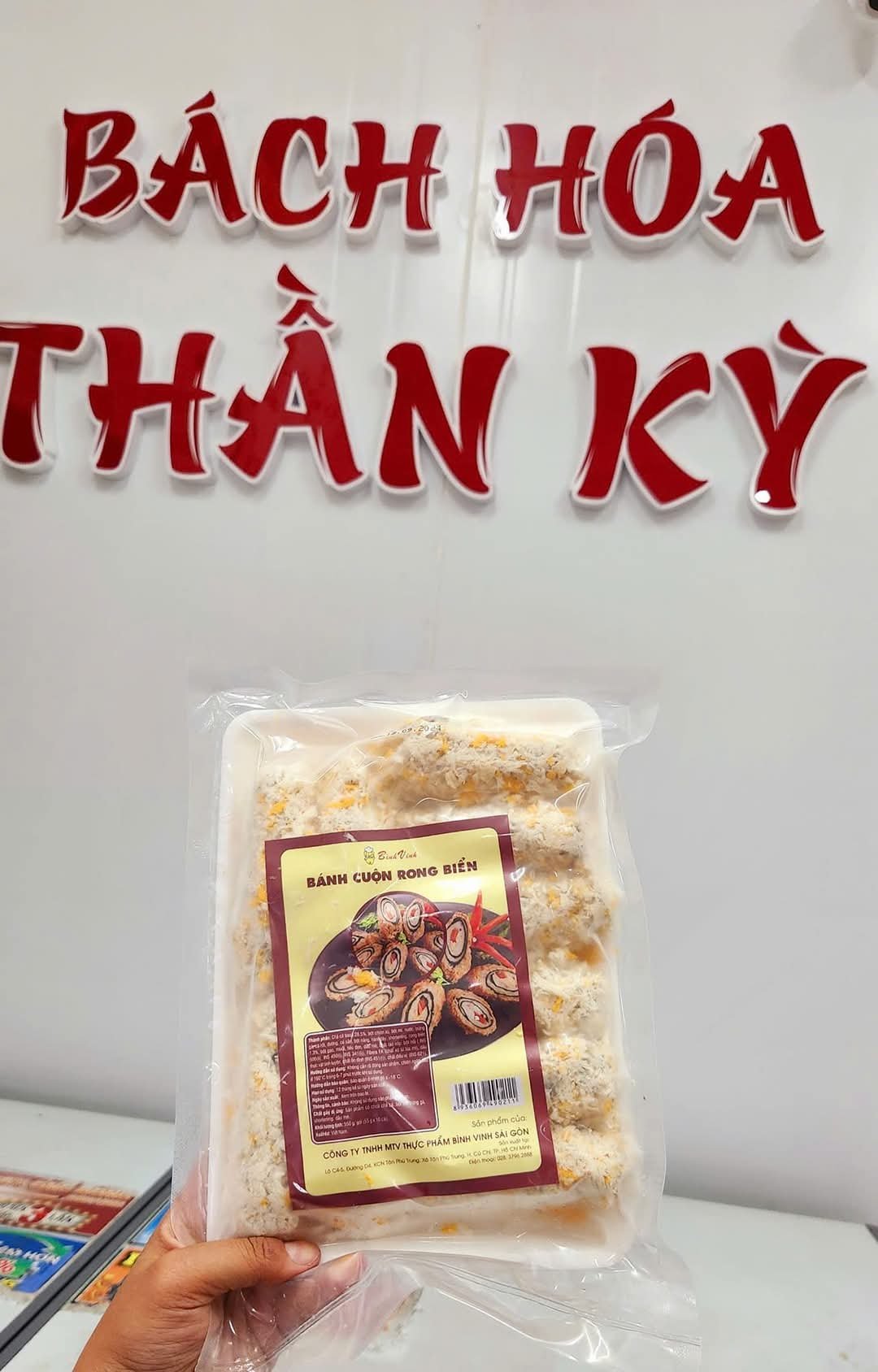 Bánh Cuộn Rong Biển - 550gr (10cái)