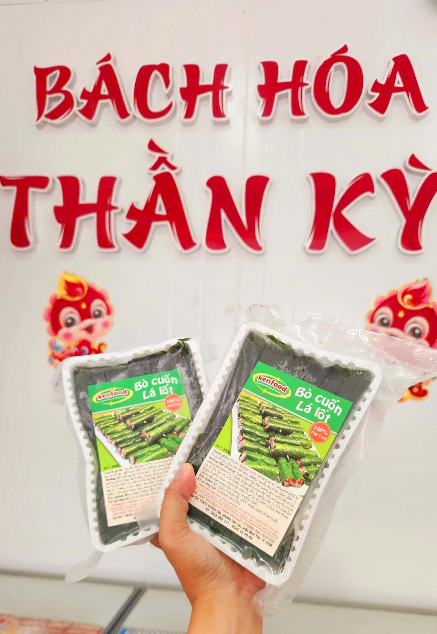 Bò Lá Lốt - 330gr (24cuốn)
