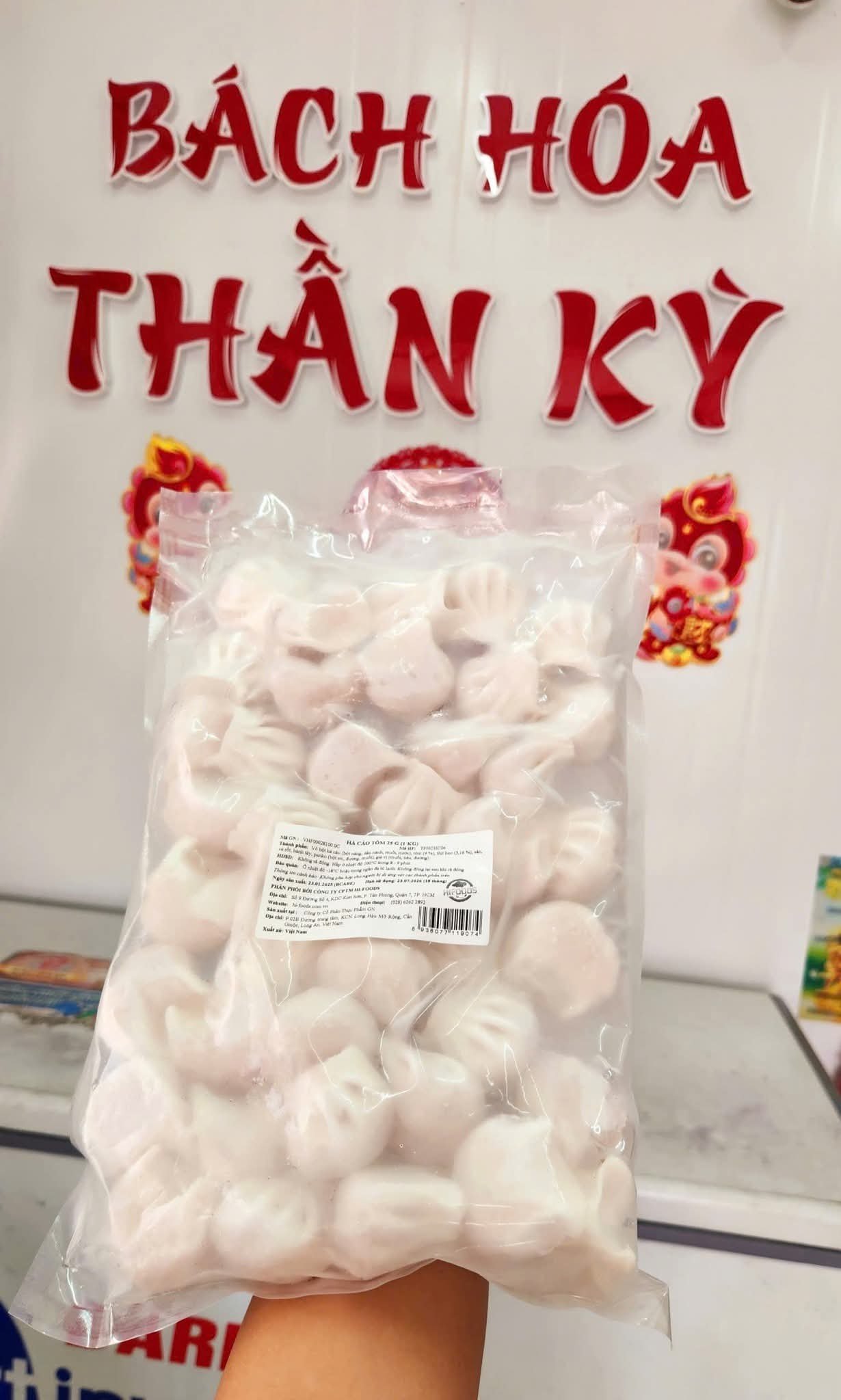 Há Cảo Tôm - 1KG (40viên)