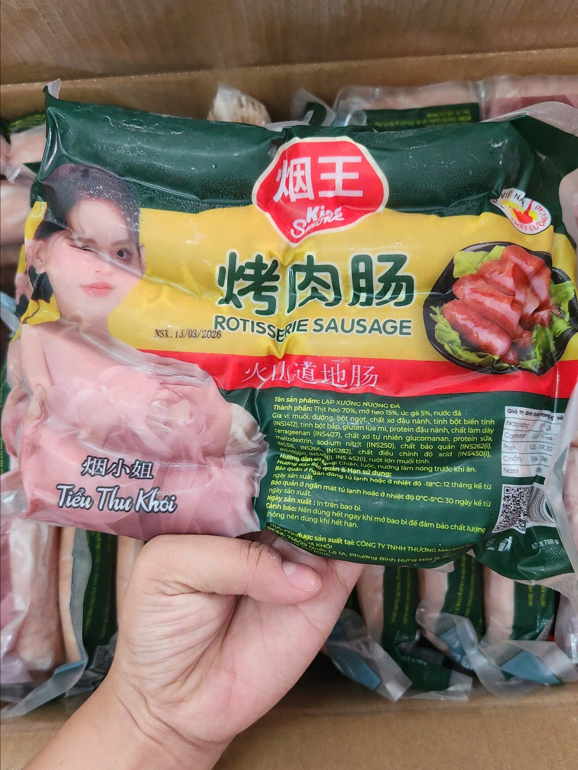 Lạp Xưởng Hà Khẩu - Gói 700gr (10cây)