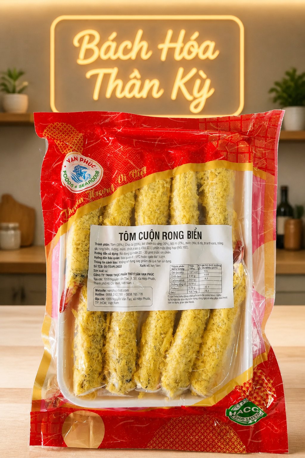 Tôm Cuộn Rong Biển - 350gr (10cái)