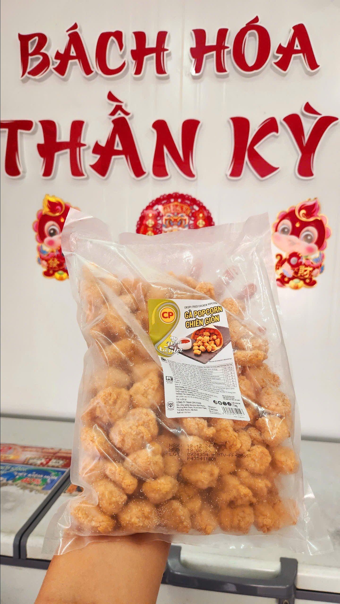 Gà Popcorn CP - 1KG