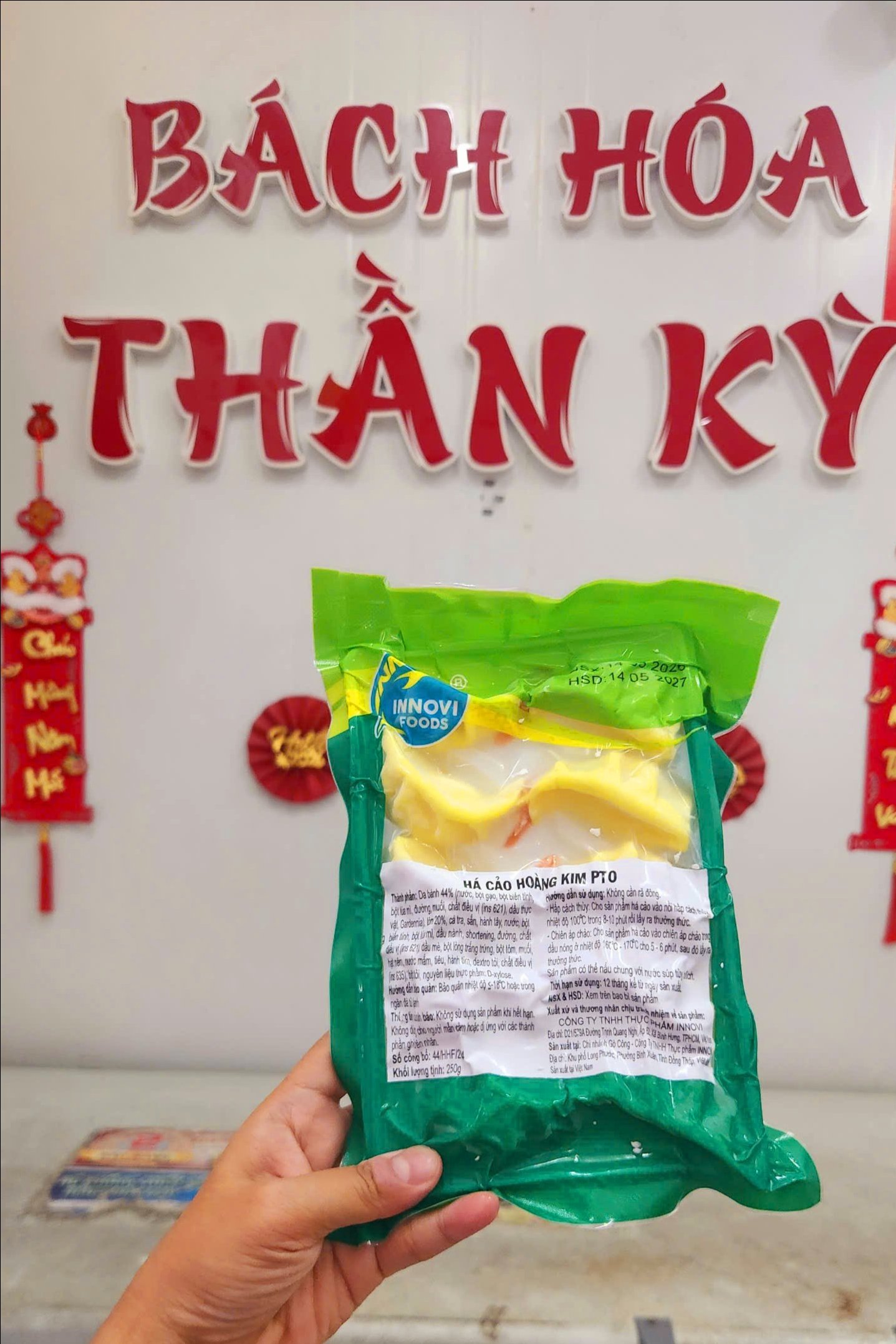 Há Cảo HOÀNG KIM Tôm - 250gr (10con)