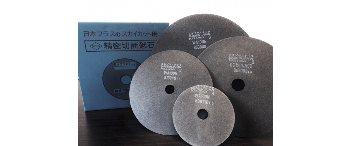 N.P.S Cutting wheels / Đĩa cắt N.P.S  Giá tốt đầy đủ các size