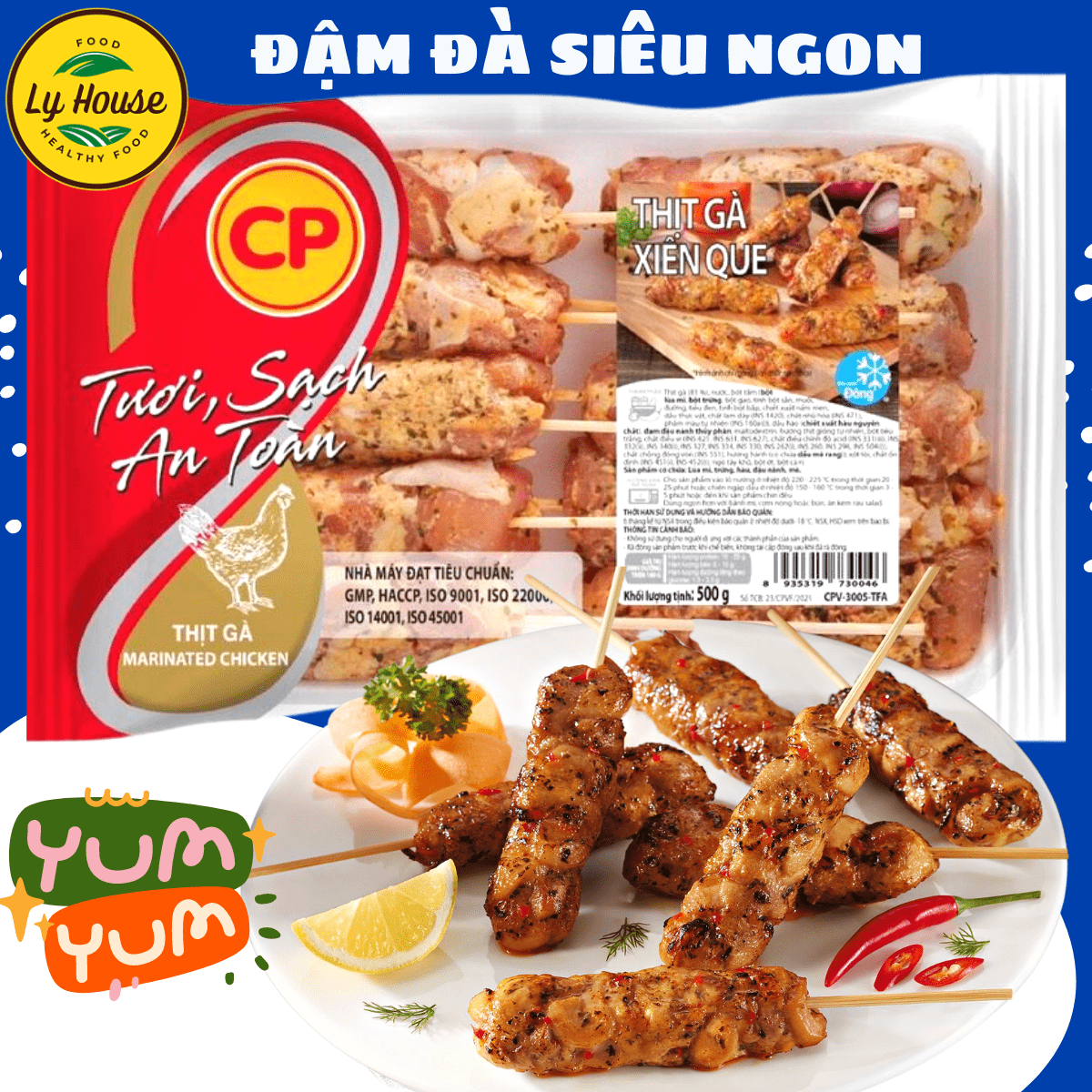 Thịt Gà Xiên que CP 500g 10 Xiên