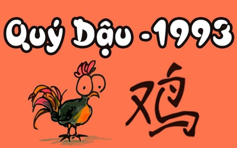 Nữ Quý Dậu sinh năm 1993 có biểu tượng là sự mạnh mẽ