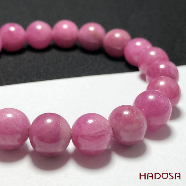 Vòng Ruby hồng tươi đẹp 09mm cao cấp