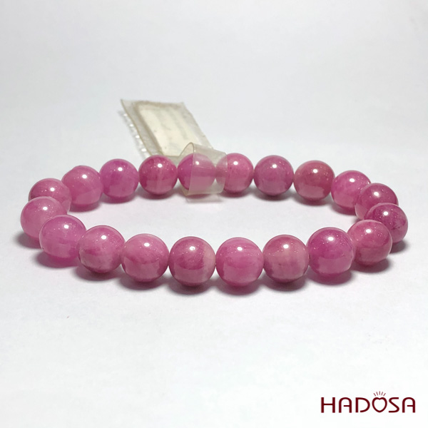 Vòng Ruby hồng tươi đẹp 09mm cao cấp