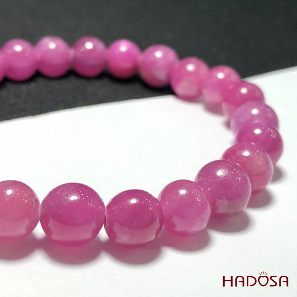 Vòng Ruby Thái hồng tươi trong 08mm