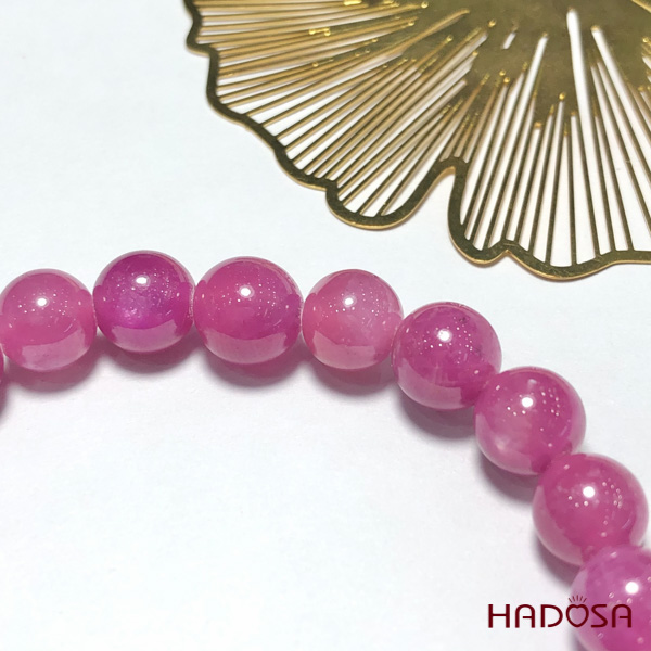 Vòng Ruby Thái hồng tươi trong 08mm