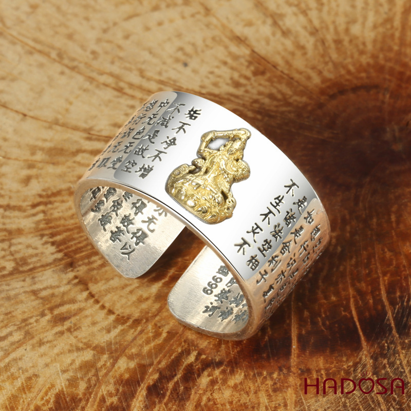 Nhẫn bạc Thái Phật bản mệnh Bất Động Minh Vương